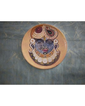 Wooden Wall Decor Plate - Multicolor Wooden Wall Decor Plate - Multicolor